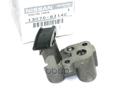 

NISSAN 13070-8J14C Натяжитель цепи правый 130708J14C 1шт