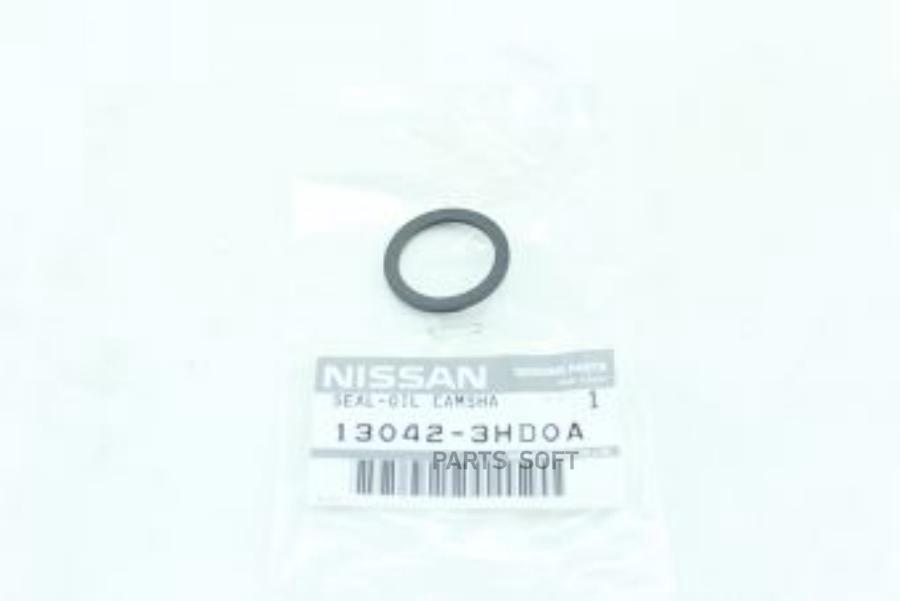 

Сальник вала NISSAN 130423HD0A