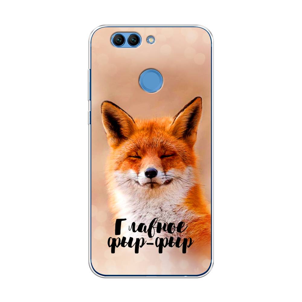 

Чехол Awog на Huawei Nova 2 Plus "Главное фыр-фыр", Разноцветный, 63050-2