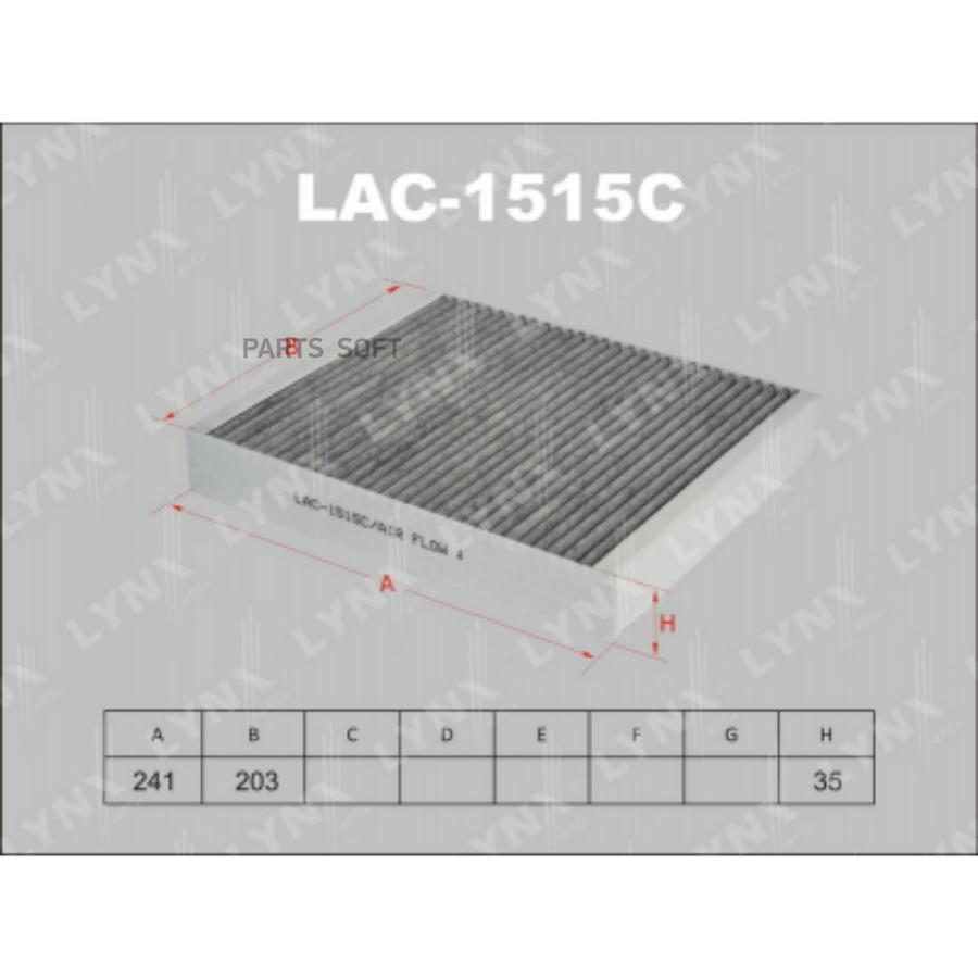 

LAC-1515C_фильтр салона! угольный Opel Astra 1.4-2.0 09>/Insignia 1.6-2.8 08>