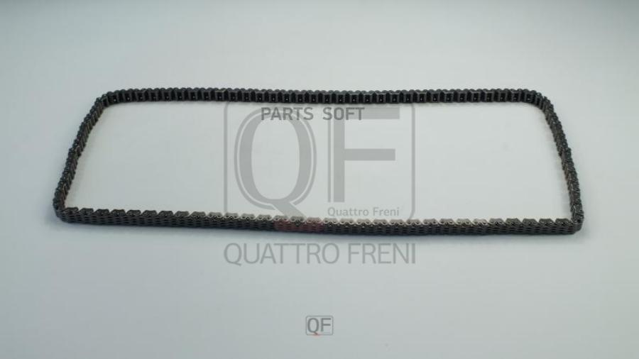 

QUATTRO FRENI QF13A00107 ЦЕПЬ ПРИВОДА ГРМ 1шт