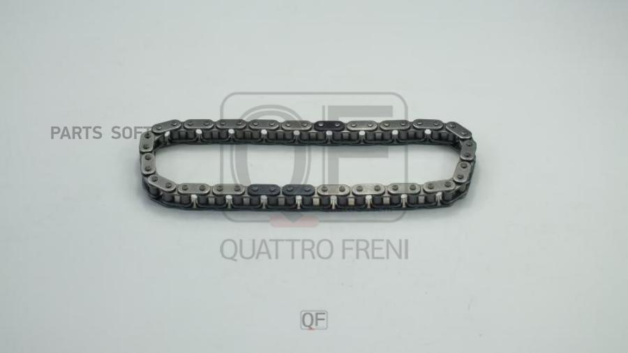 

QUATTRO FRENI QF13A00103 ЦЕПЬ ПРИВОДА ГРМ 1шт