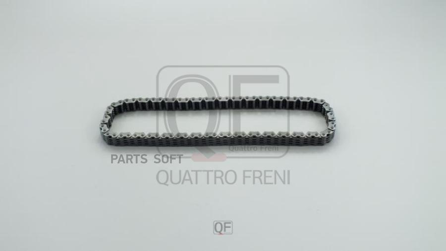 QUATTRO FRENI QF13A00102 Цепь привода грм 1шт