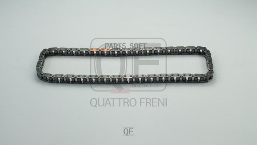 QUATTRO FRENI QF13A00068 Цепь привода грм 1шт