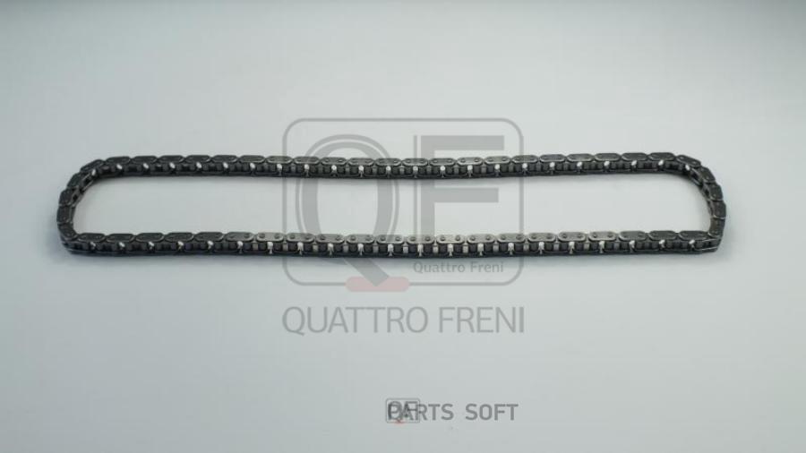 

QUATTRO FRENI QF13A00067 Цепь привода грм 1шт