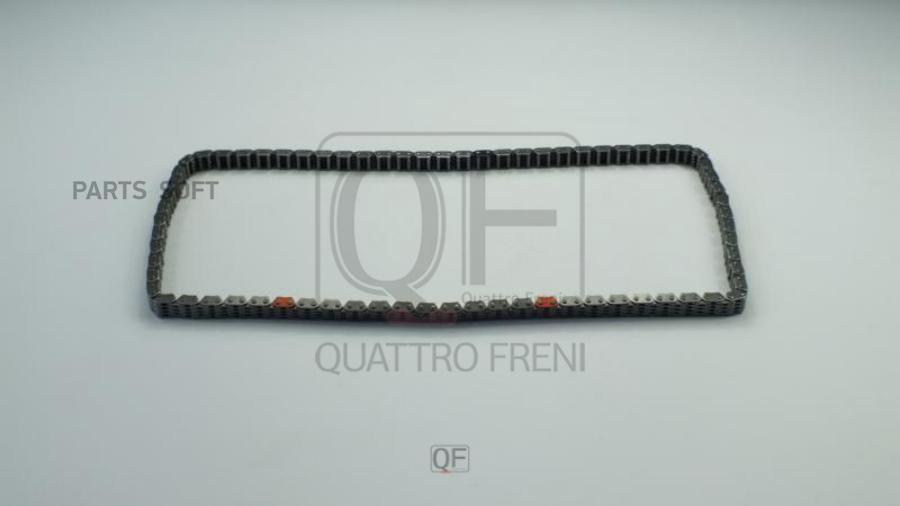 

QUATTRO FRENI QF13A00052 Цепь привода грм 1шт