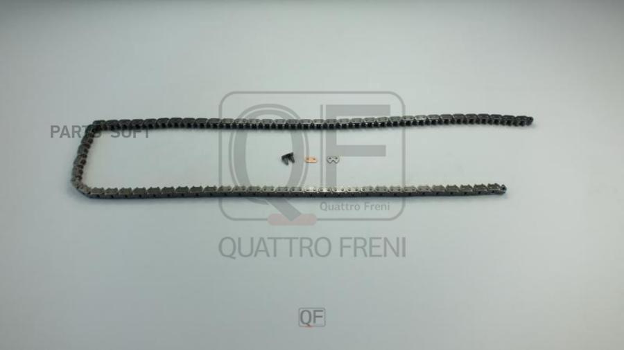 QUATTRO FRENI QF13A00046 Цепь привода грм 1шт