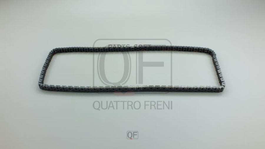 QUATTRO FRENI QF13A00044 Цепь привода грм 1шт