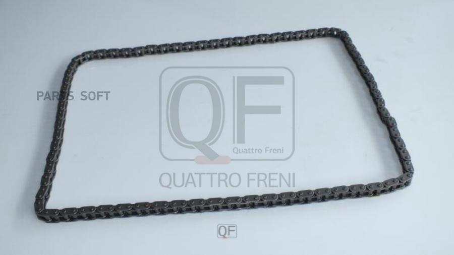 

QUATTRO FRENI QF13A00033 Цепь привода грм 1шт