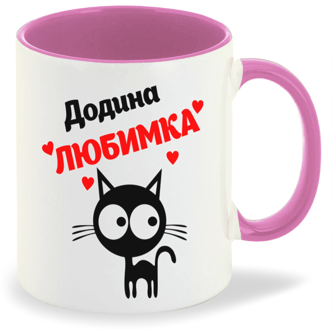 

Кружка CoolPodarok Додина любимка, Додина любимка