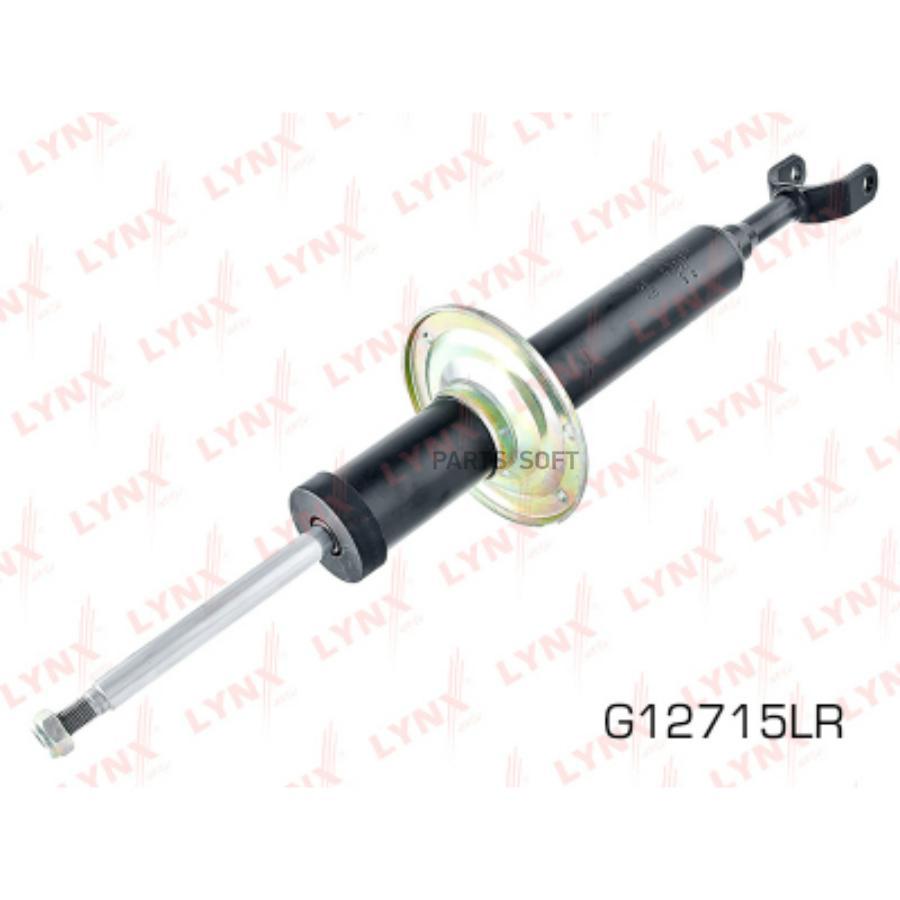

Амортизатор пер.AUDI A6 1.8-3.0 97-05 / VW Passat 1.6-2.5TD 97-00