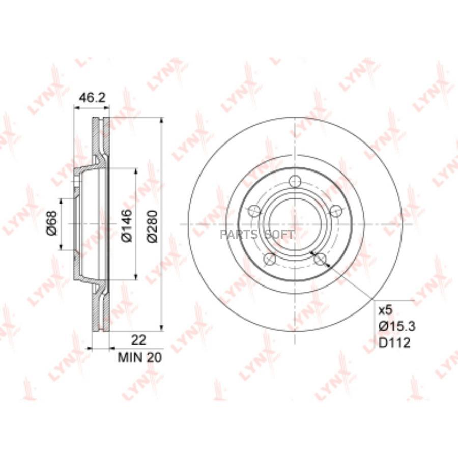 

Диск торм.AUDI A4 1.6-3.0 94-08, VW Passat 1.6-2.5D 96-05 (перед)