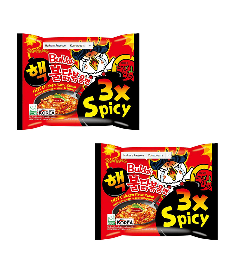 Лапша Samyang Buldak супер острая 3х Spicy со вкусом курицы, 2 шт по 140 г