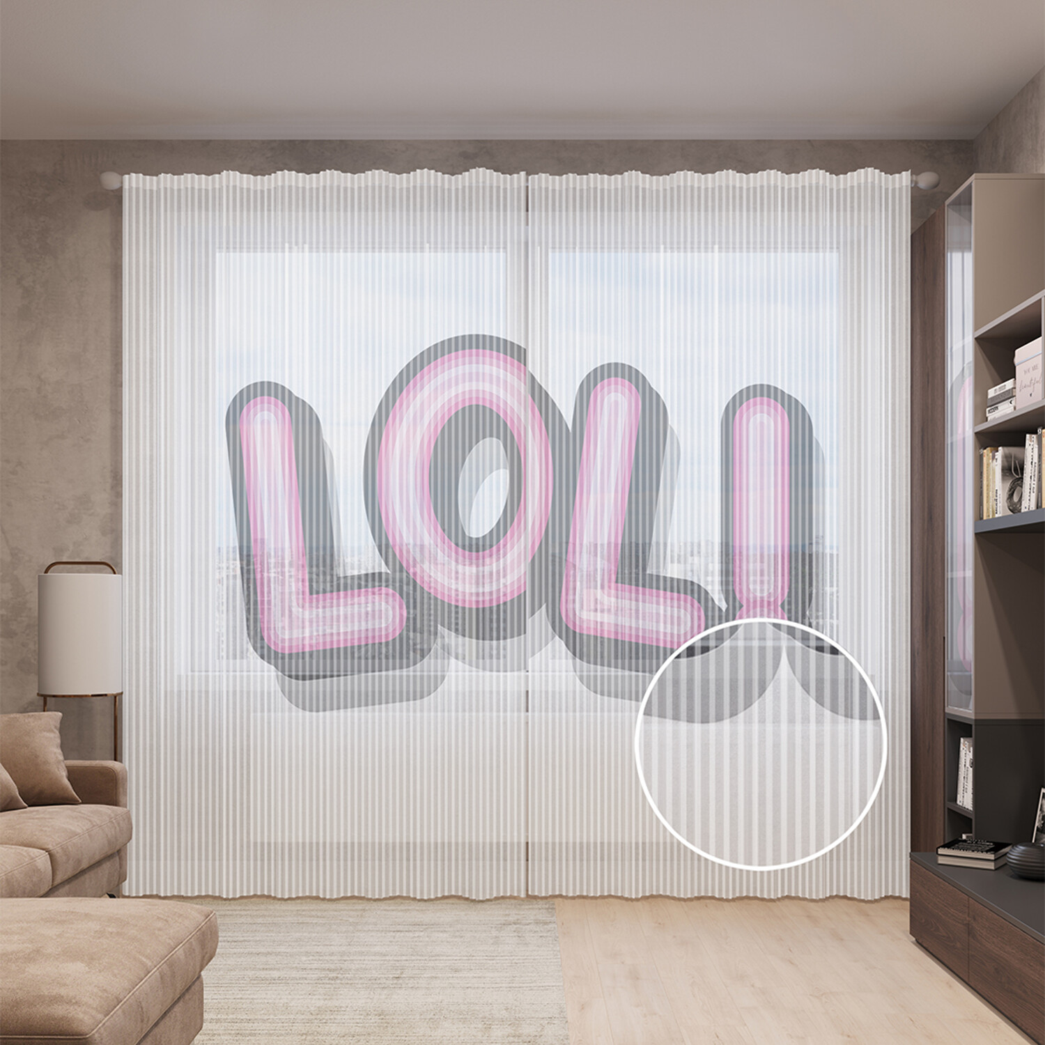 

Тюль вуаль на шторной ленте с принтом JoyArty "Сленговый громкий смех", 310х265 см, Сленговый громкий смех