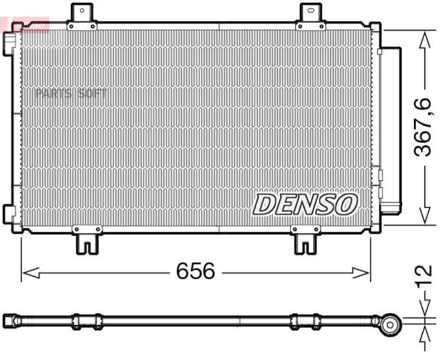 

DENSO DCN47009 Радиатор кондиционера () 1шт
