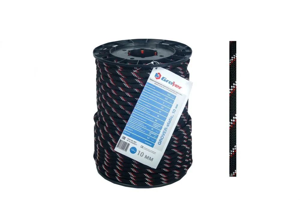 Веревка страховочная высокопрочная Prival Static Grov, 10мм х 10м