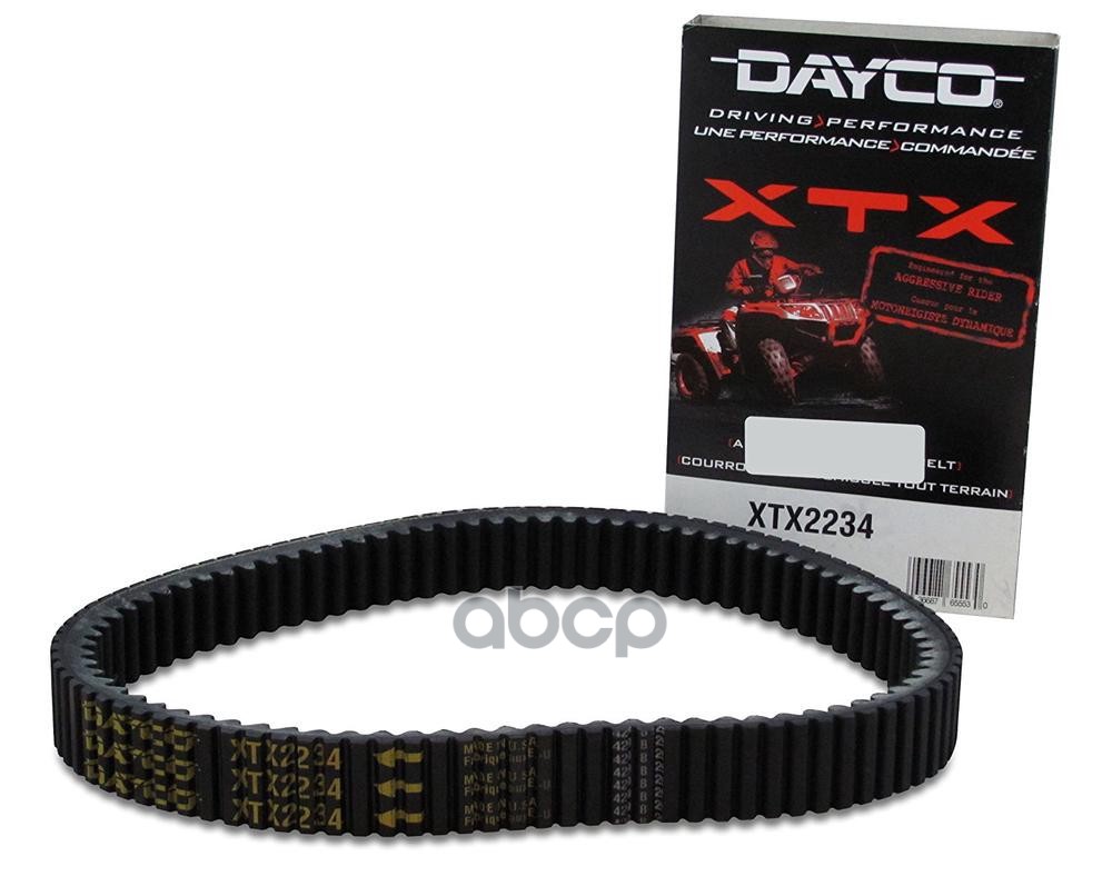 

DAYCO Ремень клиновой ARCTIC CAT/SUZUKI 1шт