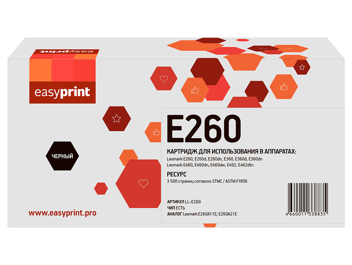 

Картридж EasyPrint LL-E260, Черный, LL-E260
