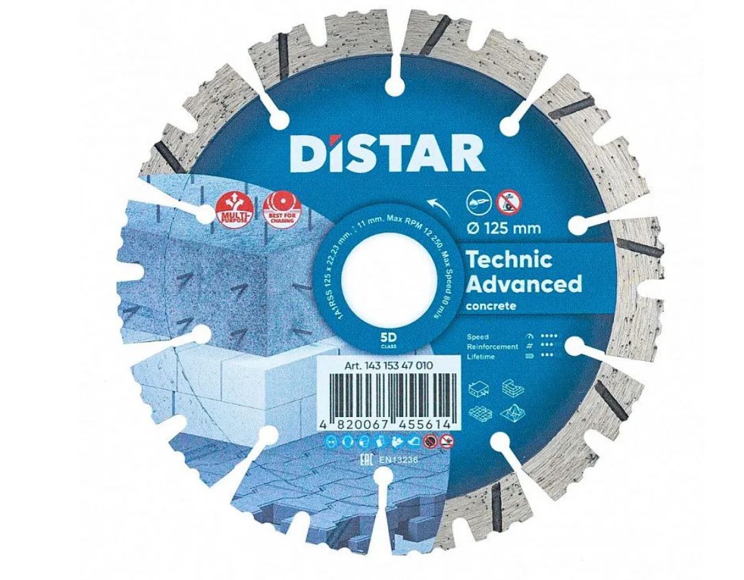 фото Диск алмазный distar technic advanced 125 x 2.2 x 22.23 nobrand