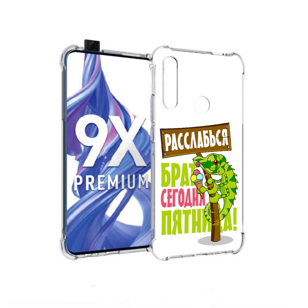 

Чехол MyPads Tocco для Honor 9X пятница (PT139835.22.562), Прозрачный, Tocco