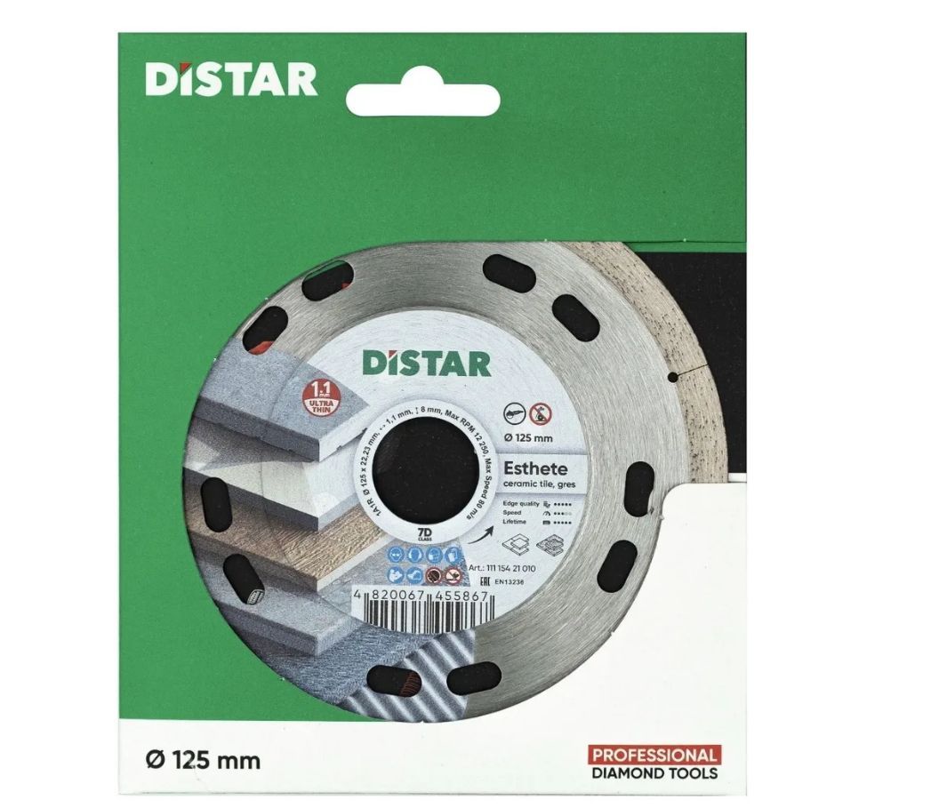 фото Диск алмазный distar 7d esthete 125 x 1.1 x 22.23, nobrand