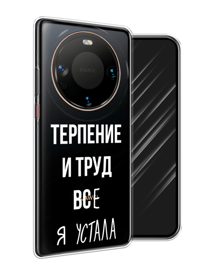 Чехол Awog на Huawei Mate 60 