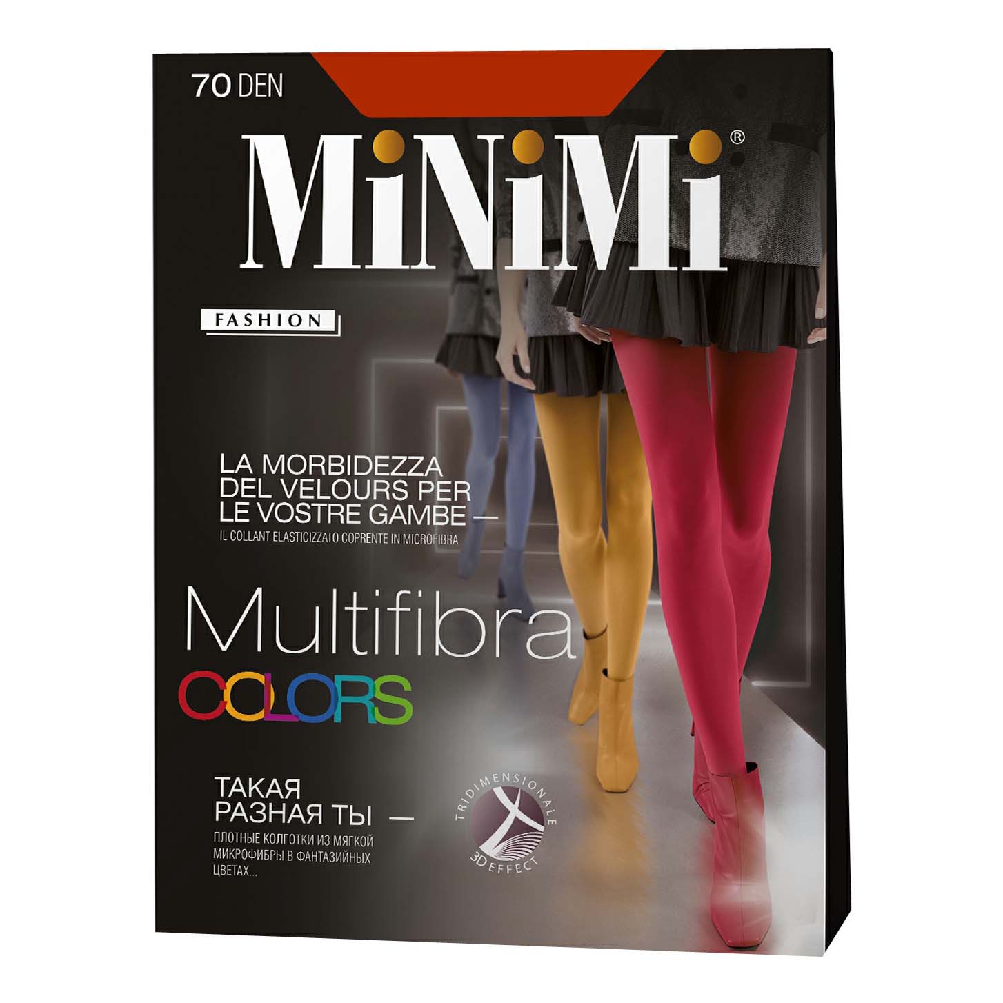 

Колготки женские Minimi бордовые 4, Бордовый