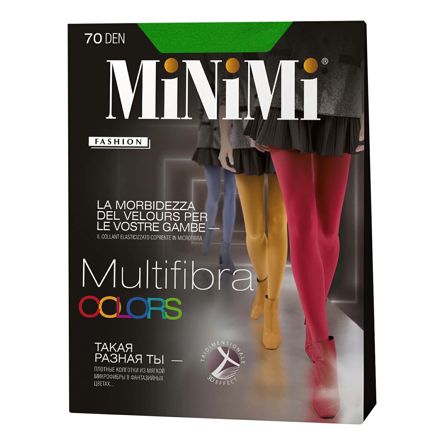 

Колготки женские Minimi зеленые 4, Зеленый