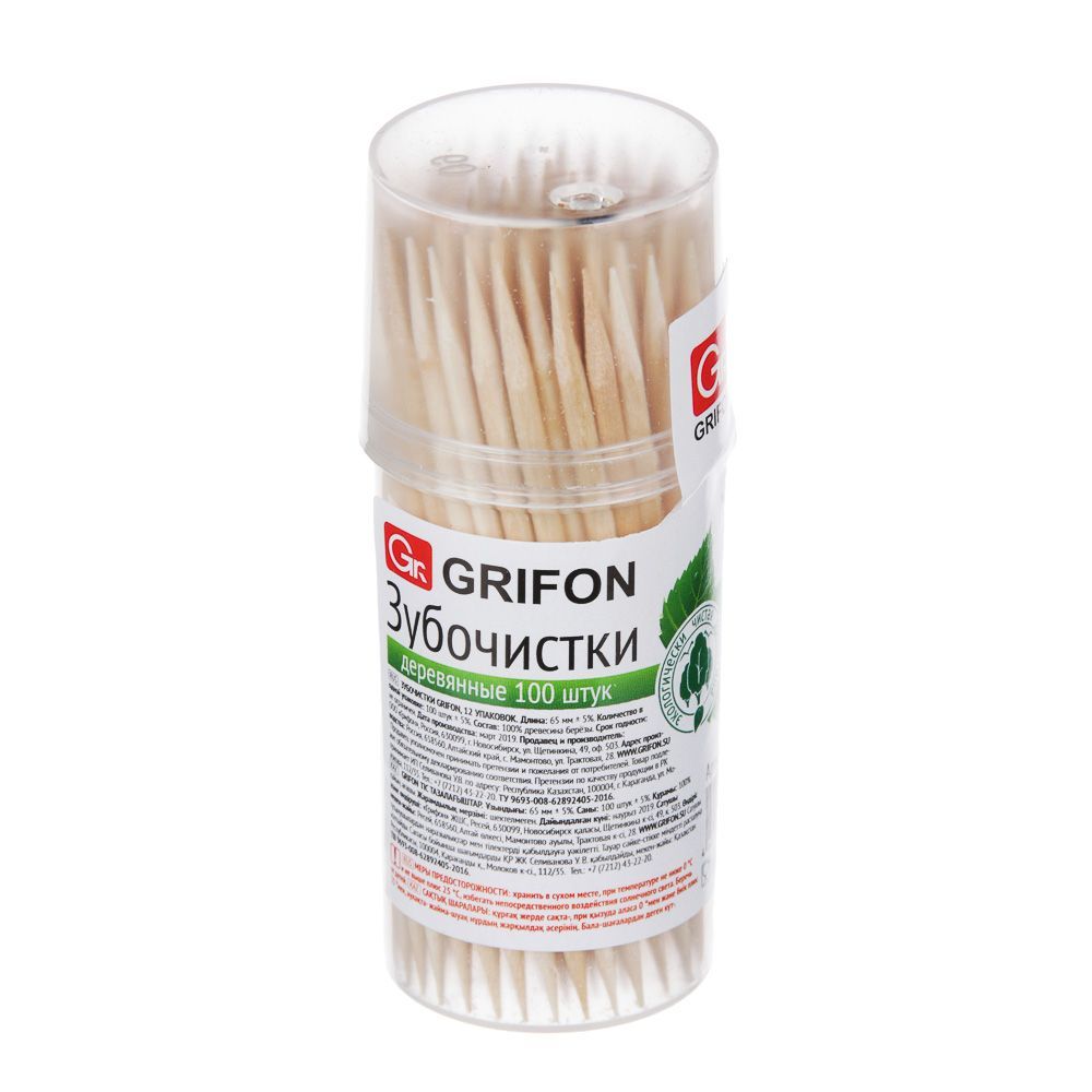 Зубочистки деревянные 100 шт в пластиковой баночке, GRIFON