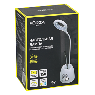 фото Forza лампа настольная, 16 led, питание usb, с подставкой, кабель 1.5м, 1200lux