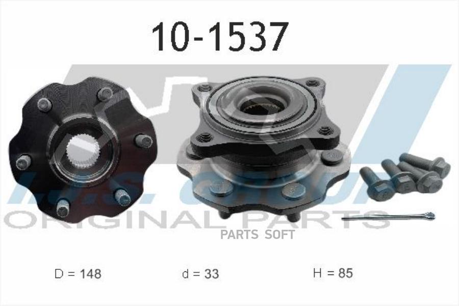 

IJS GROUP 10-1537_к-кт подшипника ступицы задней!\ Nissan Pathfinder 06> 1шт