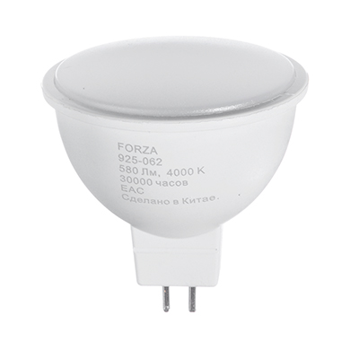 Лампа светодиодная FORZA MR16, GU5.3, 8W, 580lm, 4000К