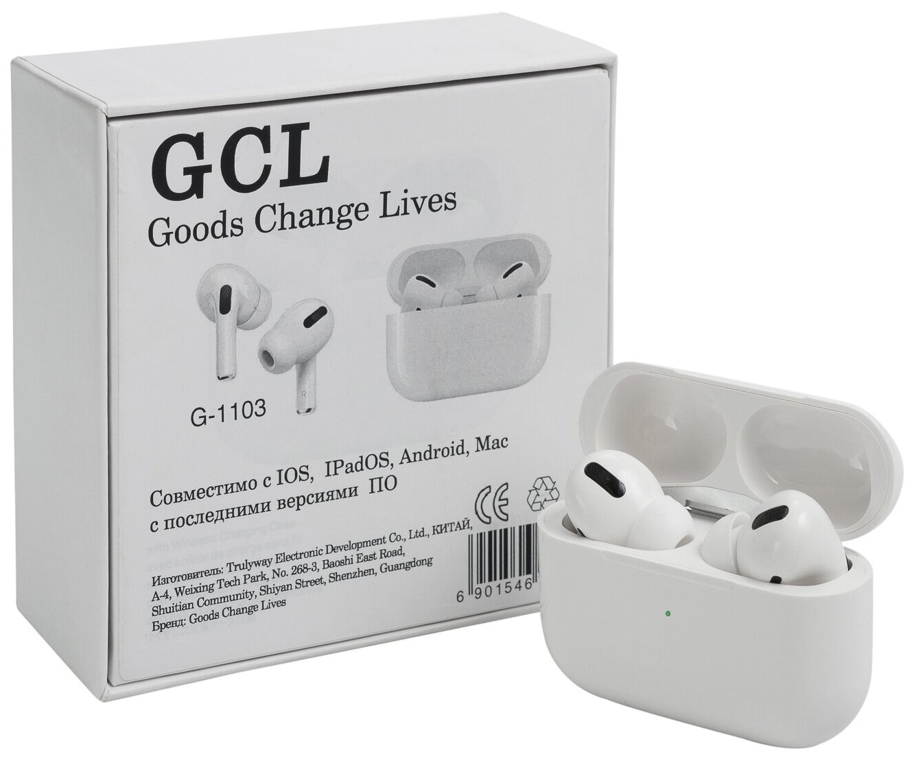 фото Беспроводные наушники gcl g-1103, наушники беспроводные goods change lives