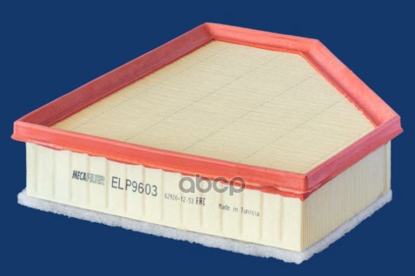 

Воздушный фильтр MECAFILTER ELP9603