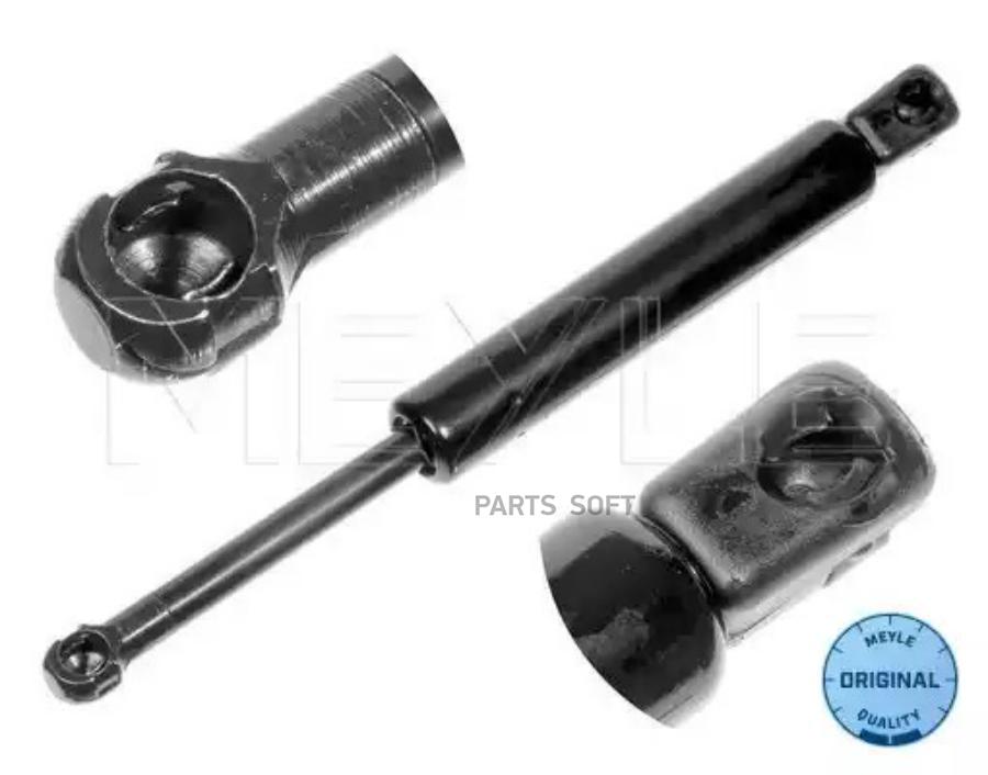 

MEYLE '2401610043 Газовый упор капота MERCEDES ML230-ML500 W163 1шт