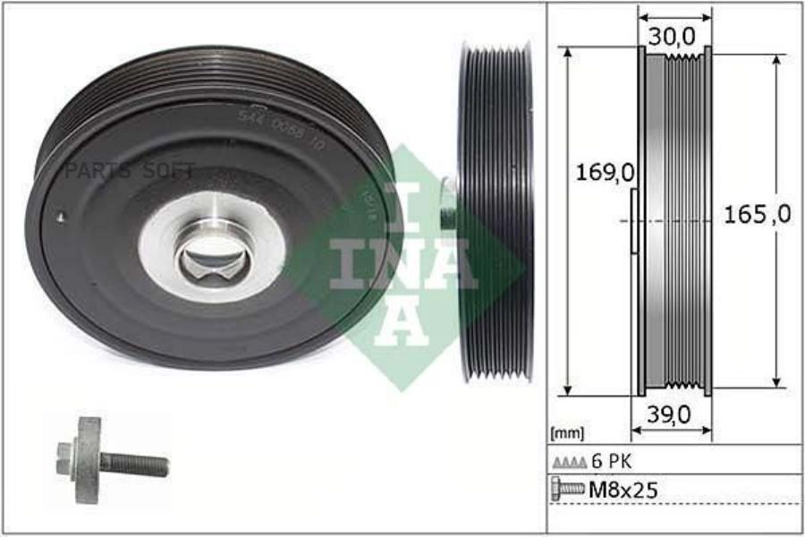 INA Шкив коленвала с болтом RENAULT 1.9 dCi 01- \ NISSAN Primera 1.9 dCi 02-