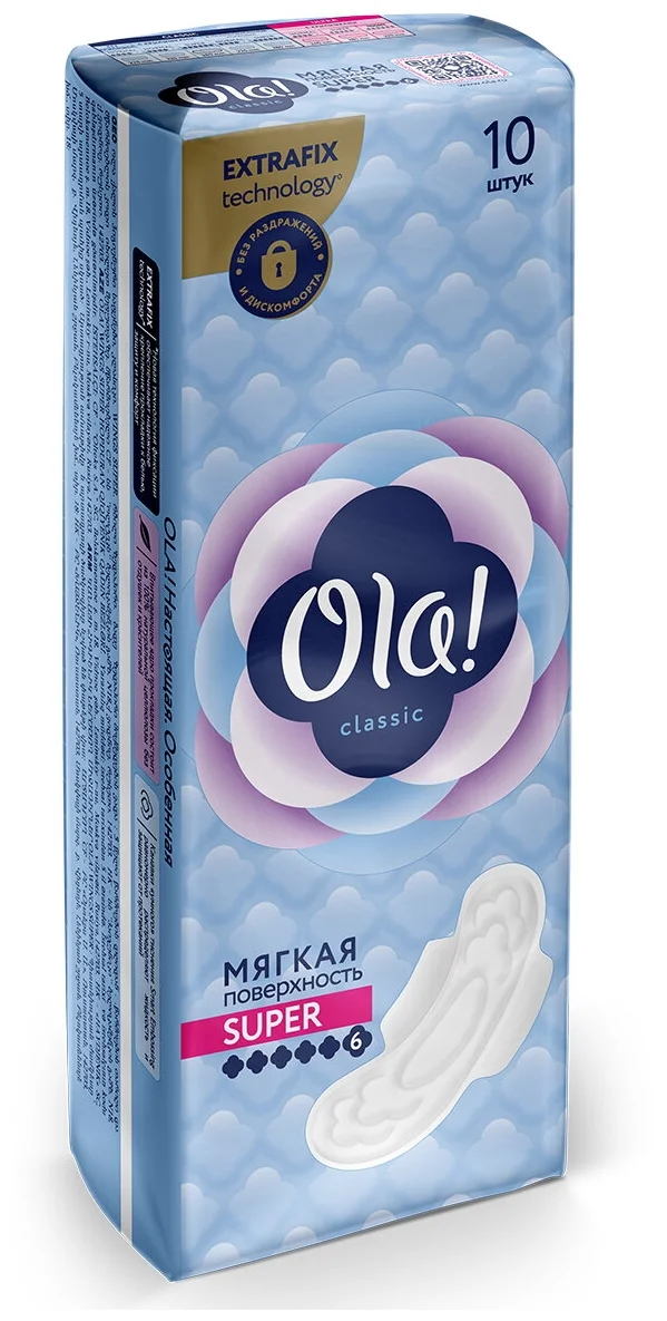 

Прокладки гигиенические впитывающие OLA! CLASSIC WINGS SUPER Мягкая поверхность 10 шт, OLA! CLASSIC WINGS SUPER Прокладки женские гигиенические впитывающие Мягкая поверхность 10 шт/упак.