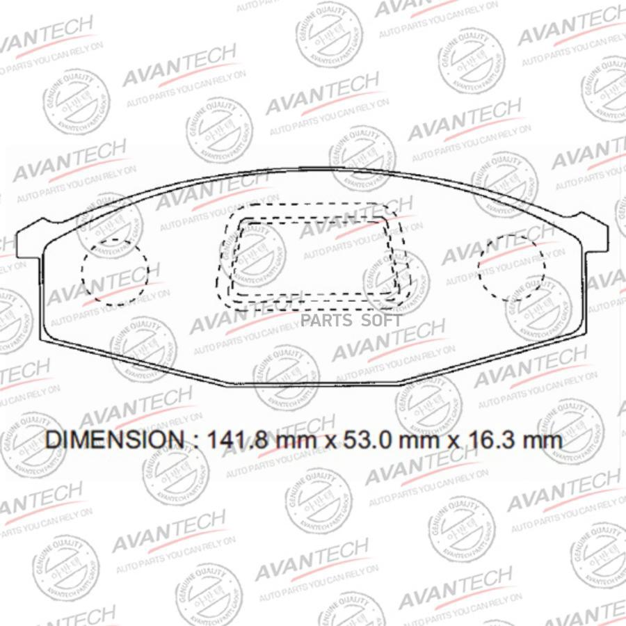 

Тормозные колодки AVANTECH дисковые AV689