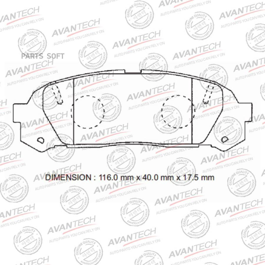 

Тормозные колодки AVANTECH дисковые AV443