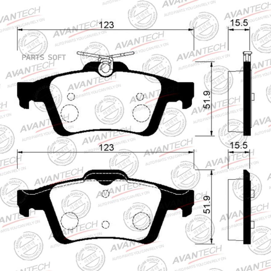 

Тормозные колодки AVANTECH дисковые AV038