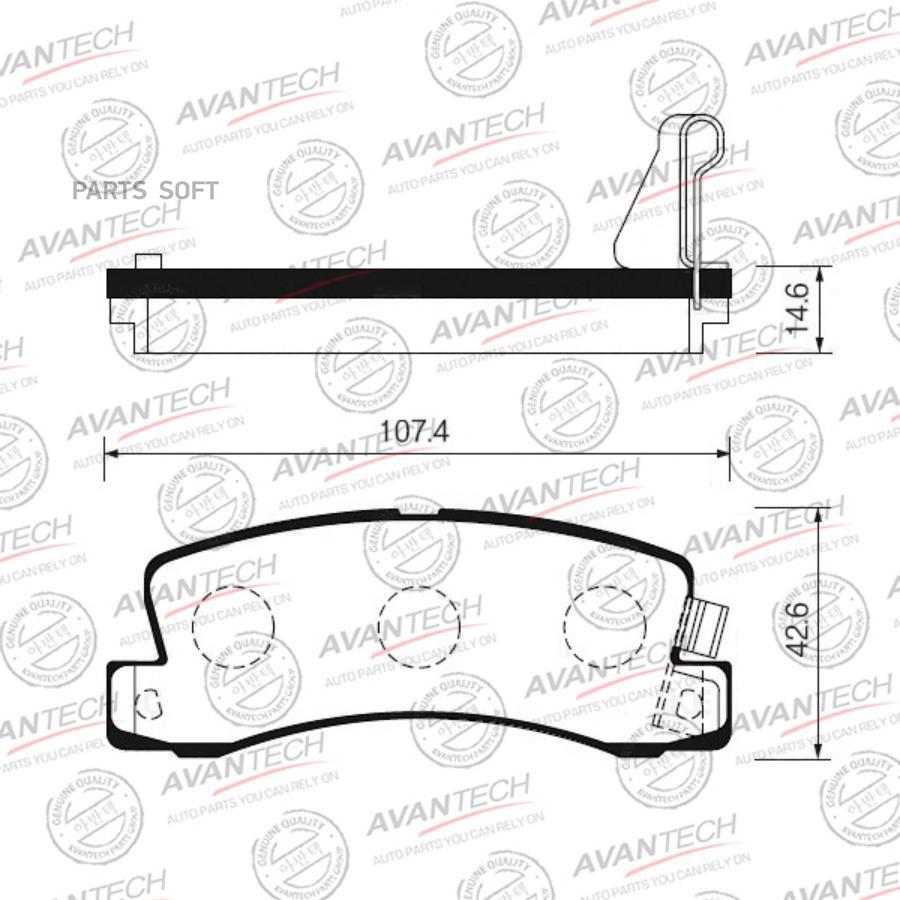 

Тормозные колодки AVANTECH дисковые AV798