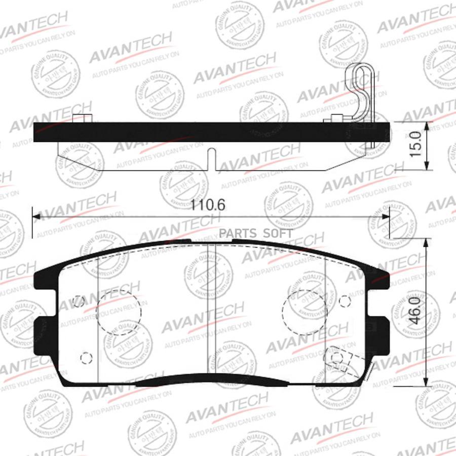 

Тормозные колодки AVANTECH дисковые AV097