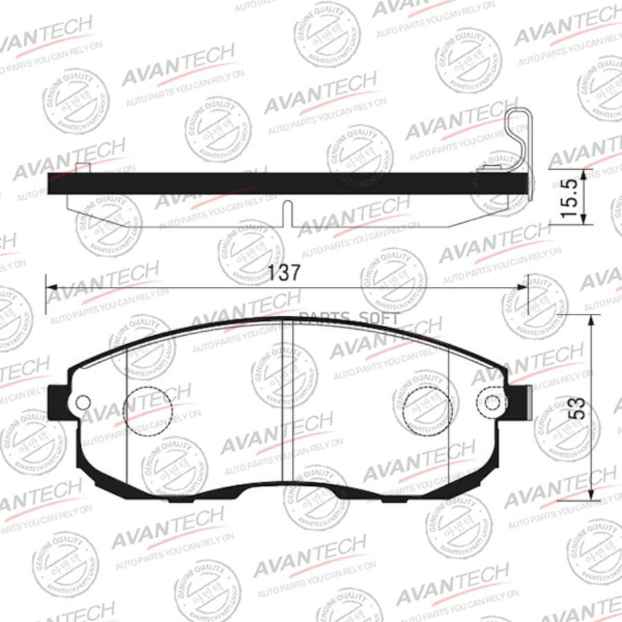 

Тормозные колодки AVANTECH дисковые AV191