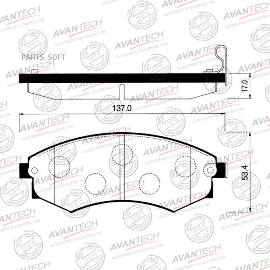 

Тормозные колодки AVANTECH дисковые AV069