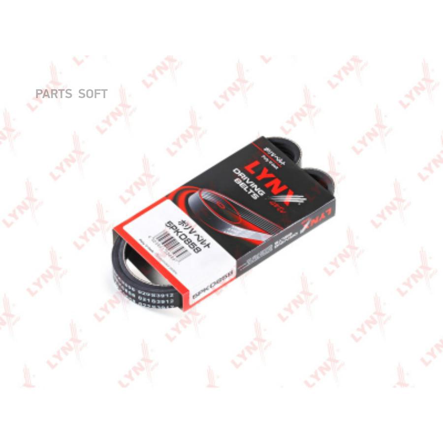 

Ремень Поликлиновый 5pk0858 Nsin0019724592 LYNXauto арт. 5PK0858