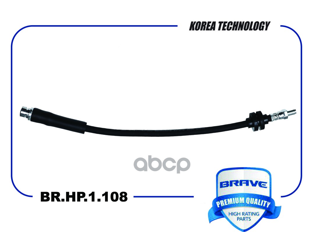 Шланг Тормозной Задний Bp4l-43-980E Br.hp.1.108 Mazda3, Mazda5 BRAVE арт. BR.HP.1.108