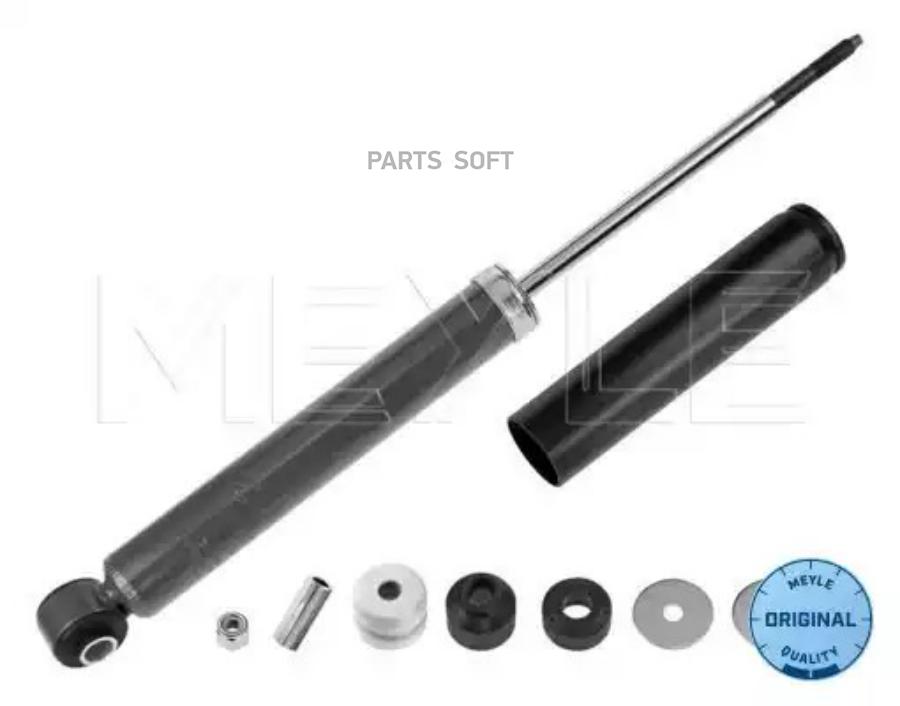 

MEYLE 626 725 0004 Амортизатор задний GAS 1шт