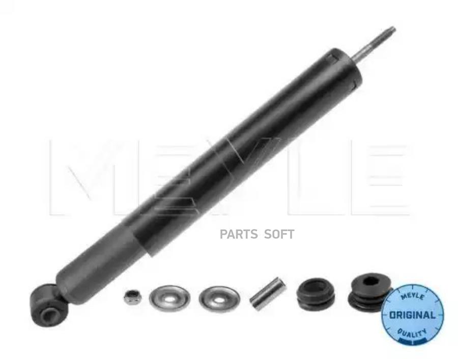 

MEYLE 626 725 0002 Амортизатор задний GAS 1шт