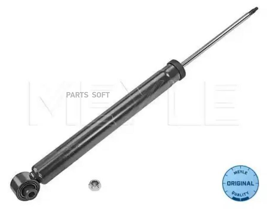 

MEYLE 126 725 0017 Амортизатор задний GAS 1шт