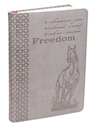 

Книжка записная Профпресс 96л А5 Collezione Свободный конь, 1723061